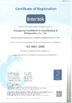 چین Guangdong EuroKlimat Air-Conditioning &amp; Refrigeration Co., Ltd گواهینامه ها